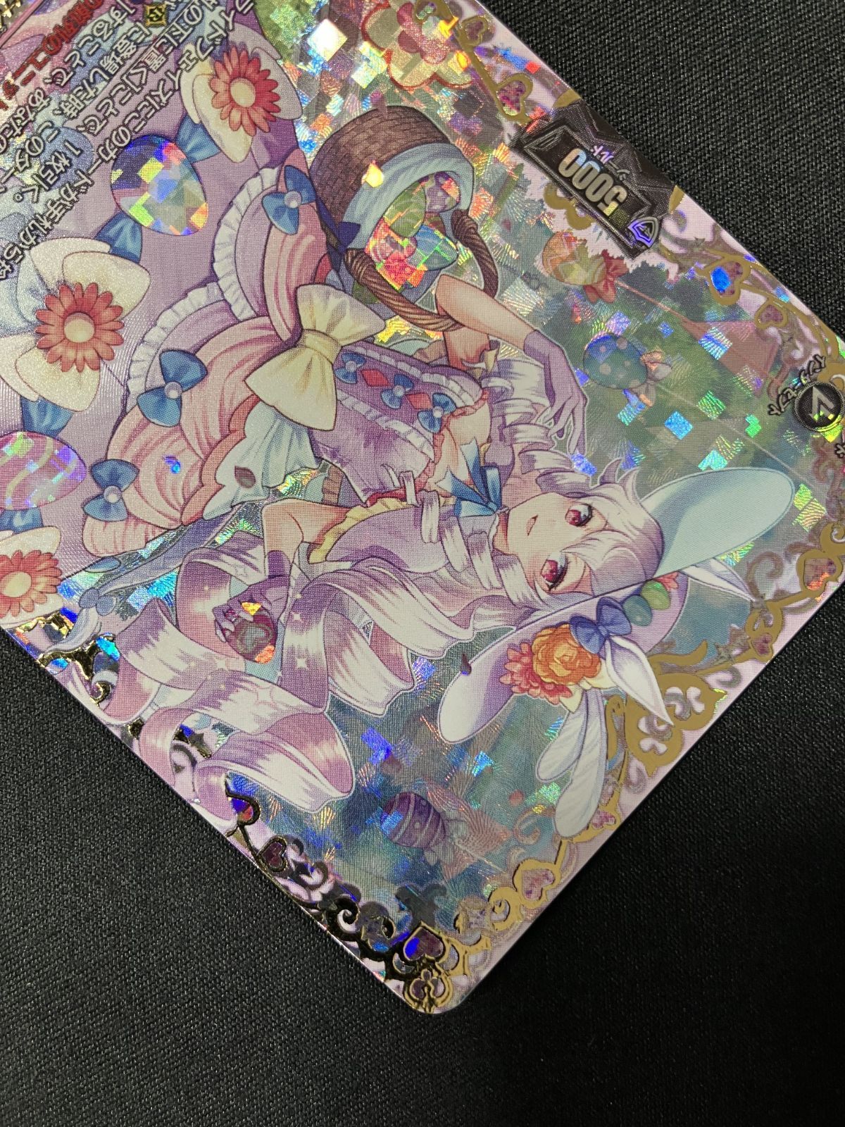 ななもり ヴァンガード まとめ売り TCGshop193名駅太閤店 on X: 