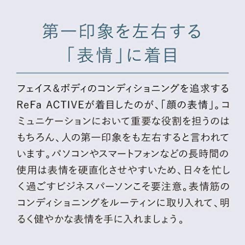 ACTIVE DIGIT