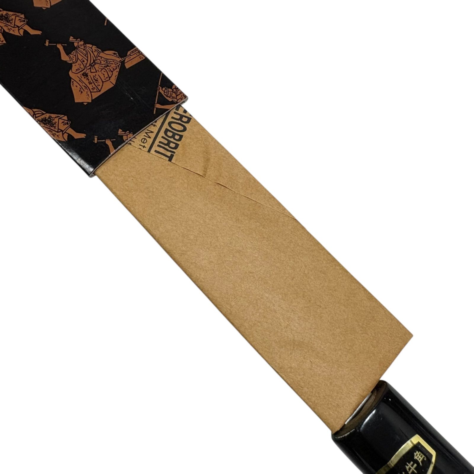 貝印 関孫六 柳刃包丁 300mm 白紙鋼