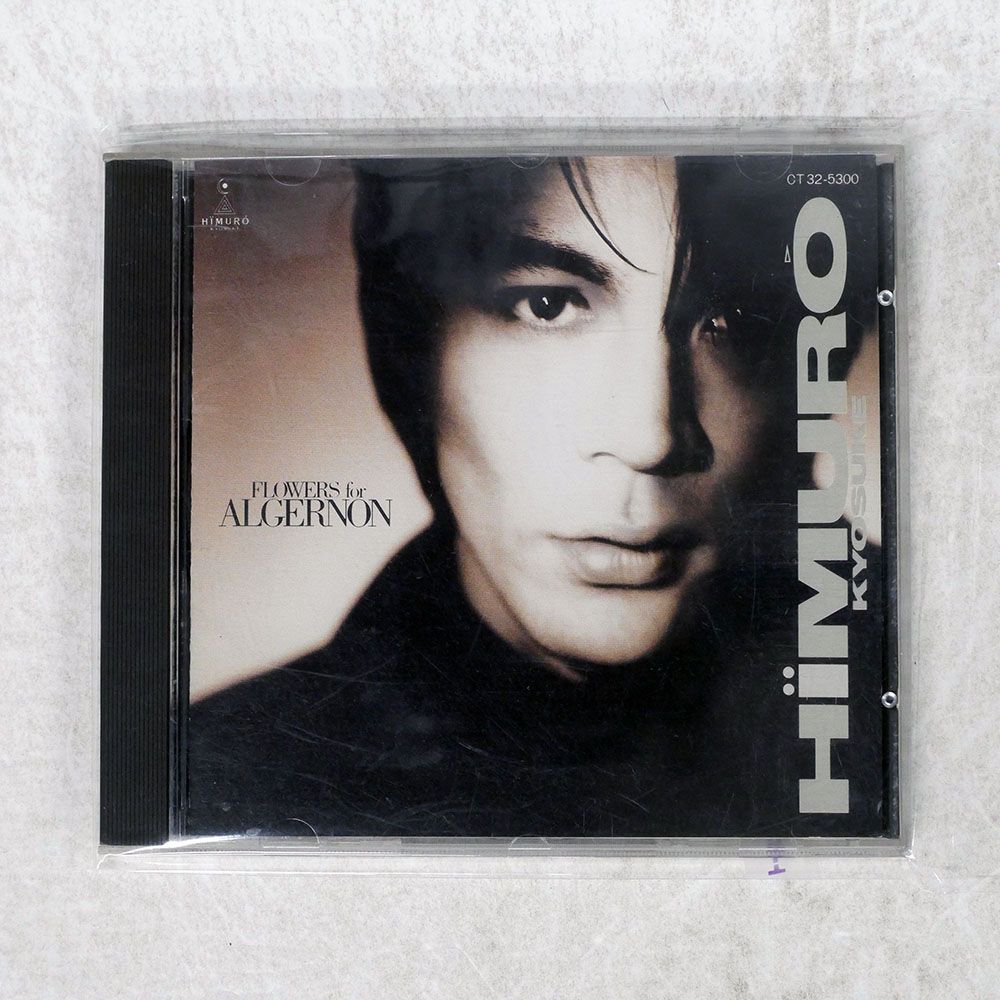 国内盤 氷室京介/フラワーズフォーアルジャーノン/EMI CT325300