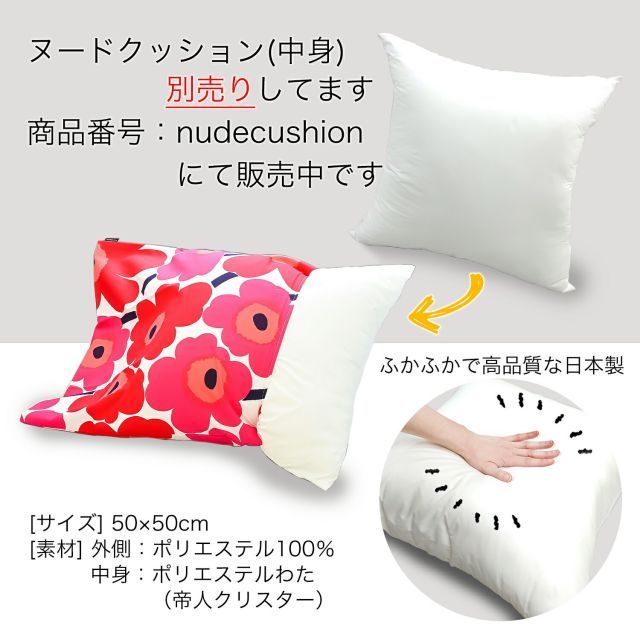 ティリスキヴィ