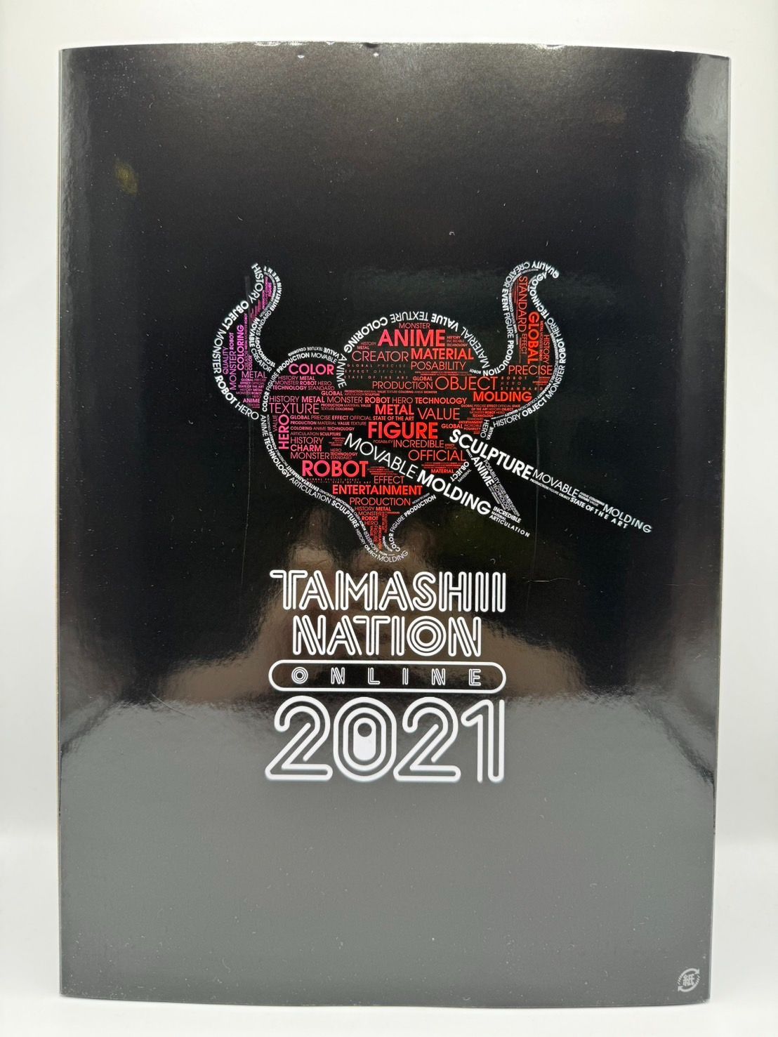 29.【未開封】METAL BUILD 10th Anniversary トランザムライザー