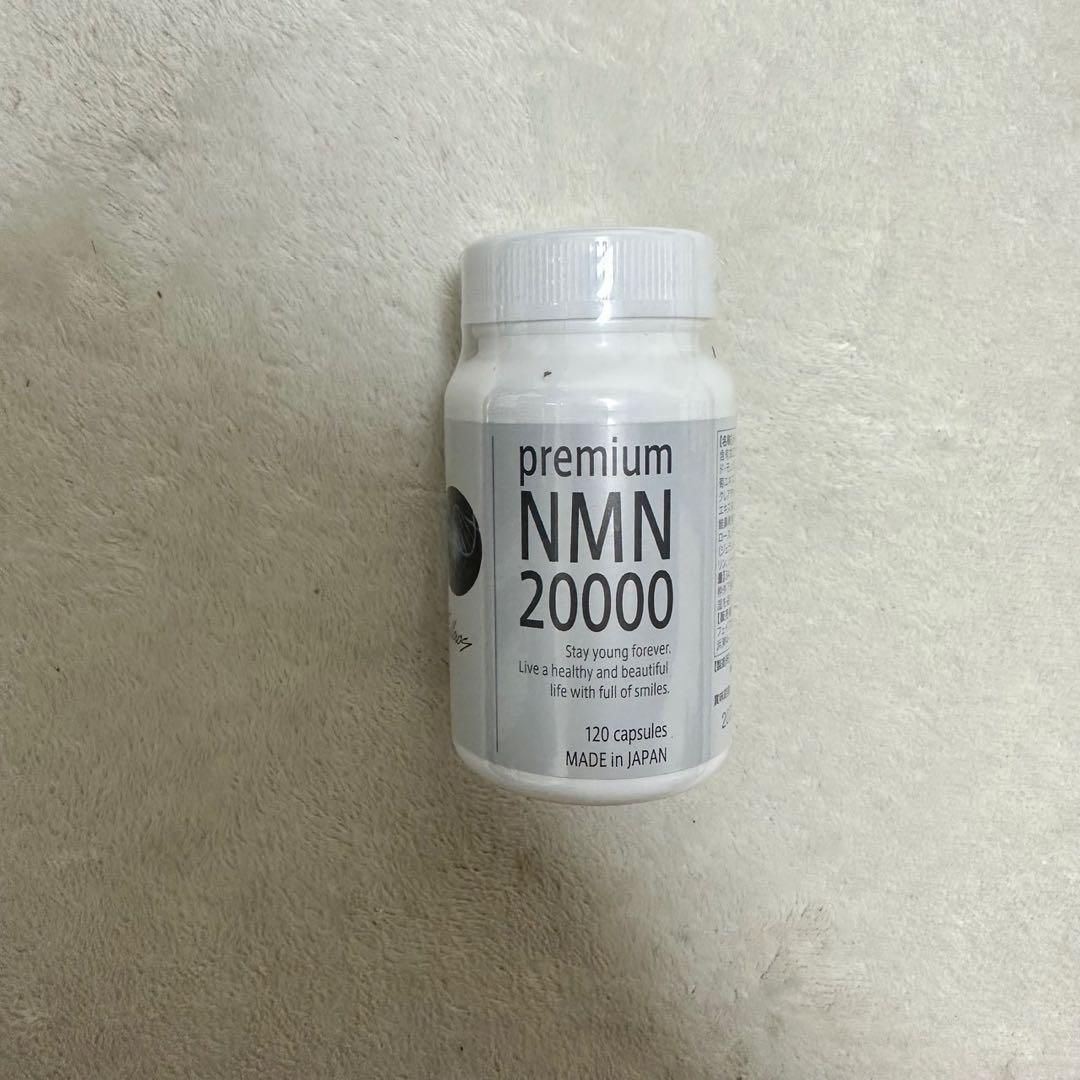 premium NMN 20000 120粒