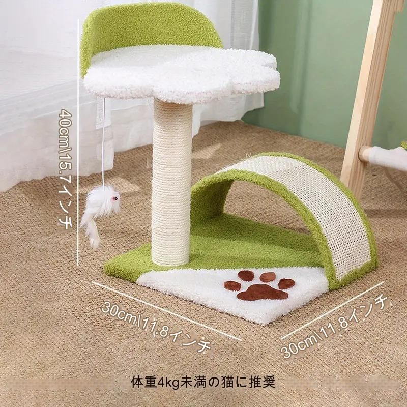 キャットハウス 猫ハウス