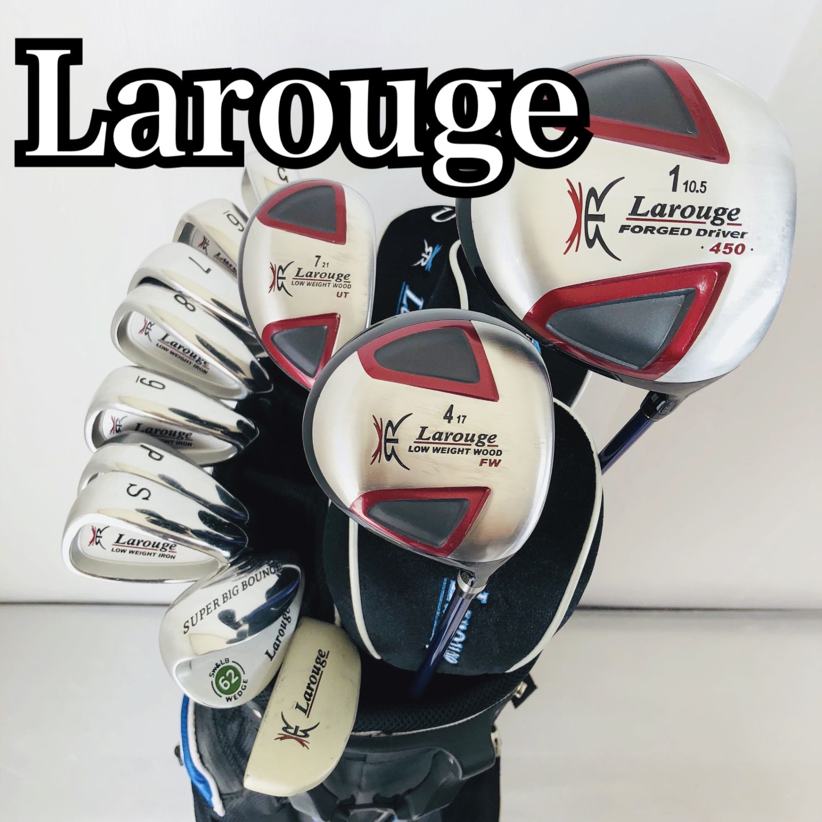 Larouge ラルージュ メンズ ゴルフ クラブ セット 初心者 入門 バッグ