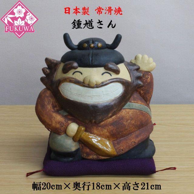 アマダ ドラゴンボールZ 3Dホログラムカード 良い 孫悟飯 ベジータ