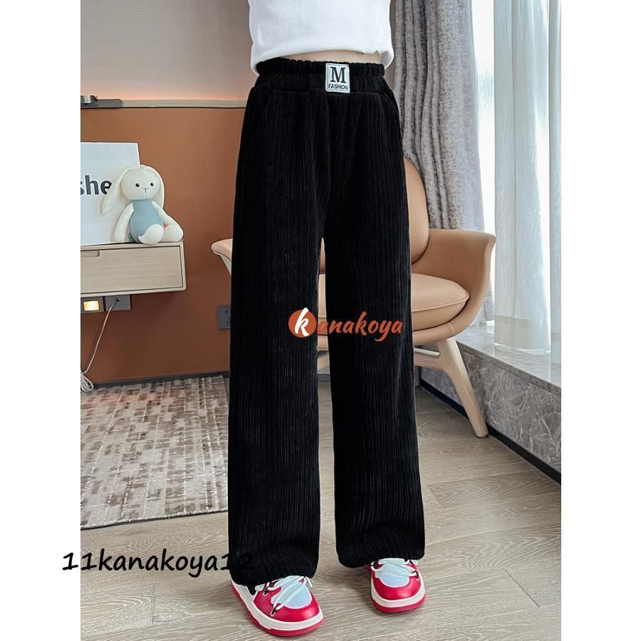 フレアパンツ キッズ 女の子 秋 冬 黒 ブラック グレー 130 140 150 160 170ジュニア 服 ワイドパンツ ロングパンツ バギー