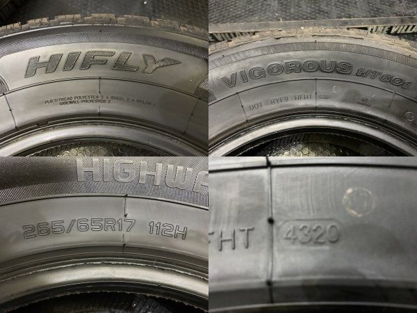 HIFLY VIGOROUS HT601 265/65R17 17インチ 夏タイヤ 4本 20年製 バリ溝