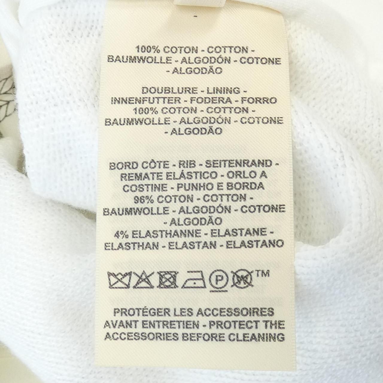 パルフロワリミックス