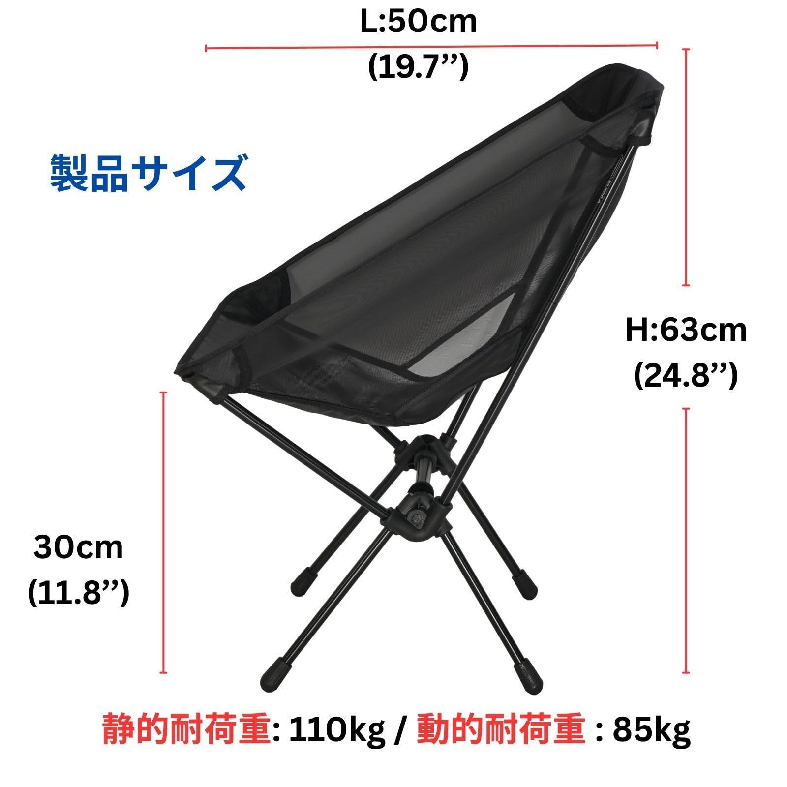キャンプ ピクニック 登山 釣りRV ポータブルアルミ製ムーンチェア ベランダ 570g 室内外兼用 超軽量折りたたみ式アウトドアチェア ブラック Sunodi