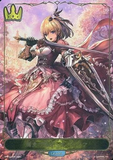 中古】シャドウバース エボルヴ BP01-LD04：爛漫の剣技・オーレリア