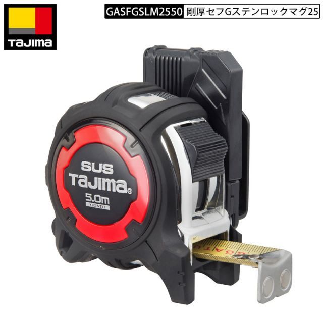 未使用・未開封品) 白光(HAKKO) ハッコージュニアシリーズ 交換