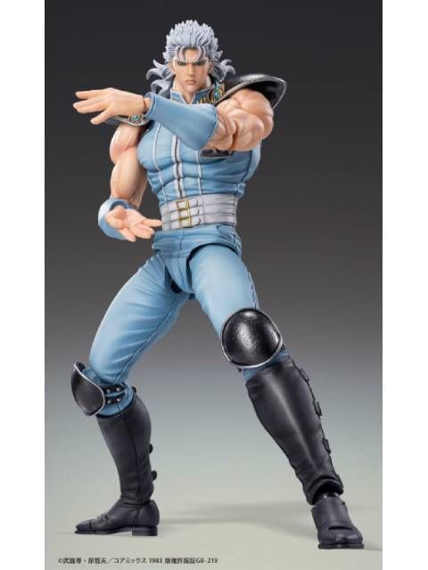 メディコスエンタテインメント 超像可動 レイ 「北斗の拳
