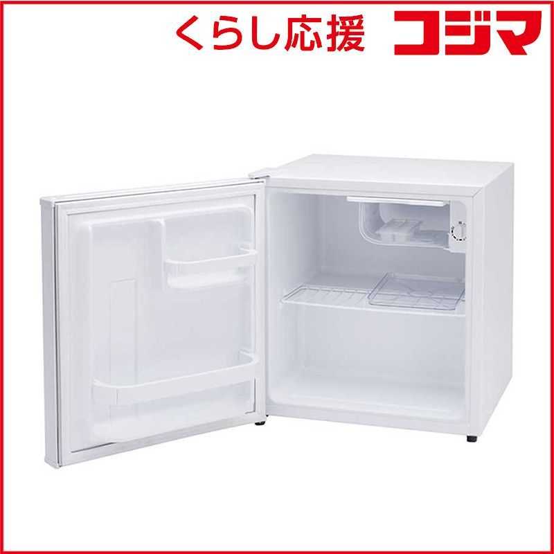 新品 未開封 】 アビテラックス 冷蔵庫 1ドア 左開き 46L AR-521-L 