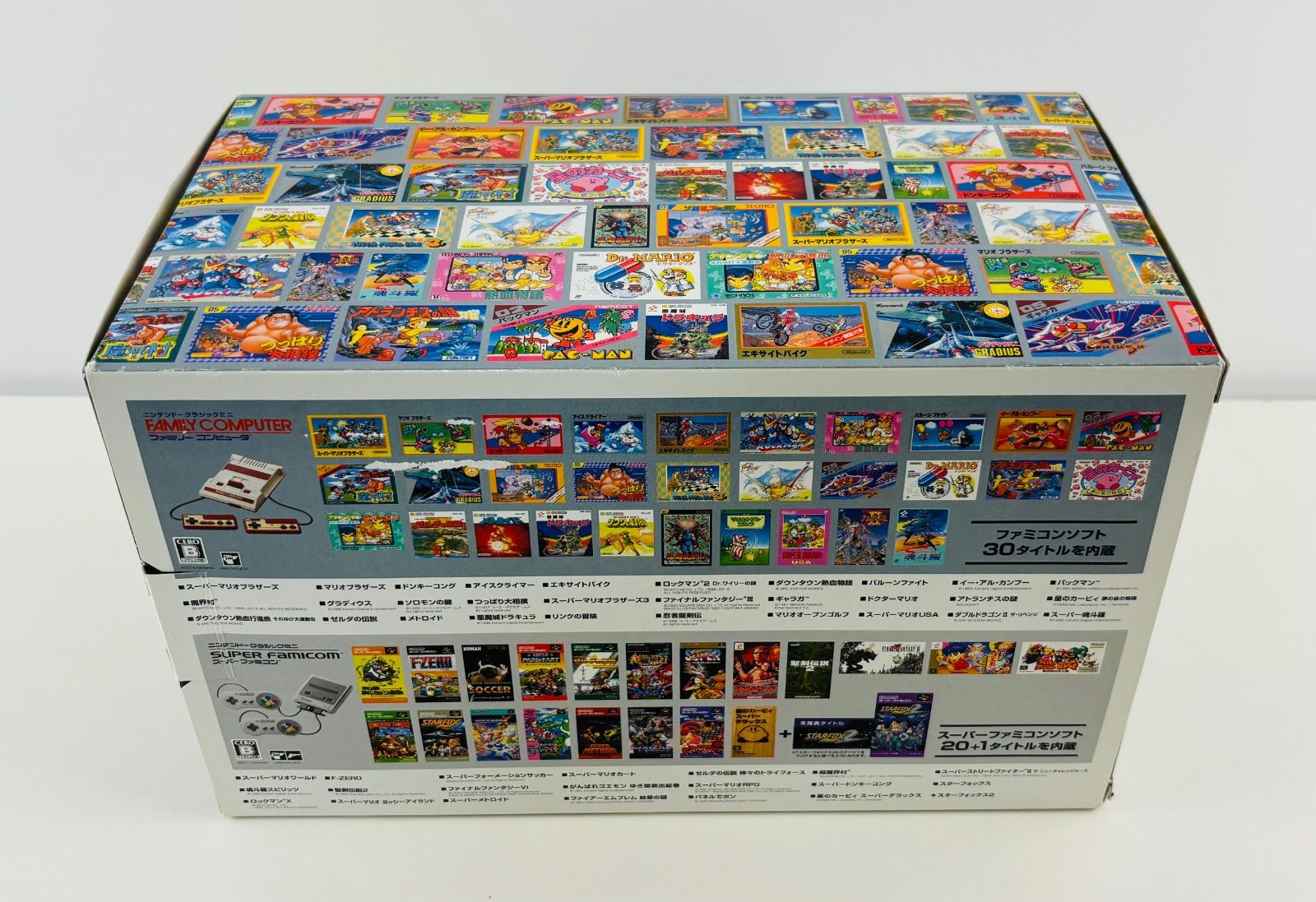 ほぼ Nintendo クラシック ミニ ダブルパック 任天堂 classic mini