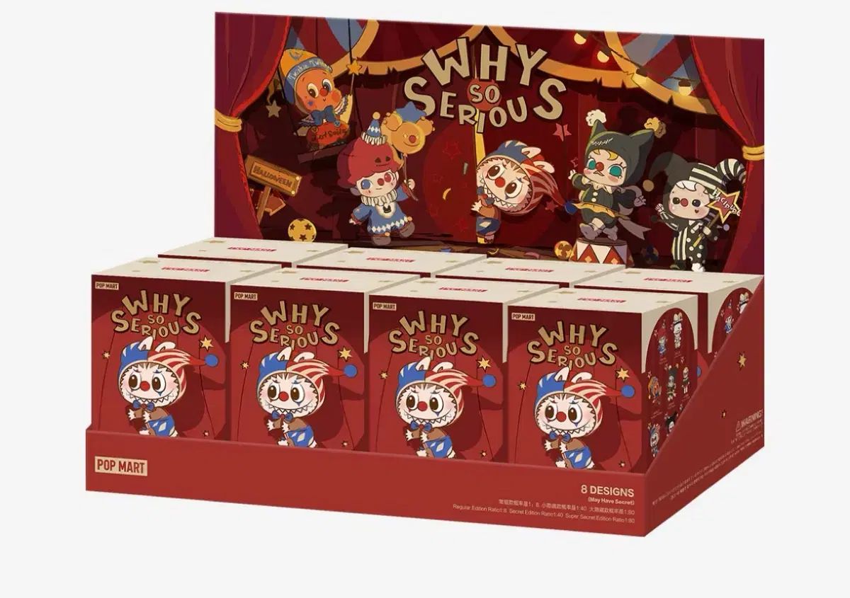 POP MART WHYS SO SERIOUS フィギュア 6セット Why So Serious Series