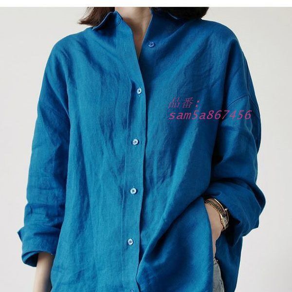 スカイブルー 鮮やか