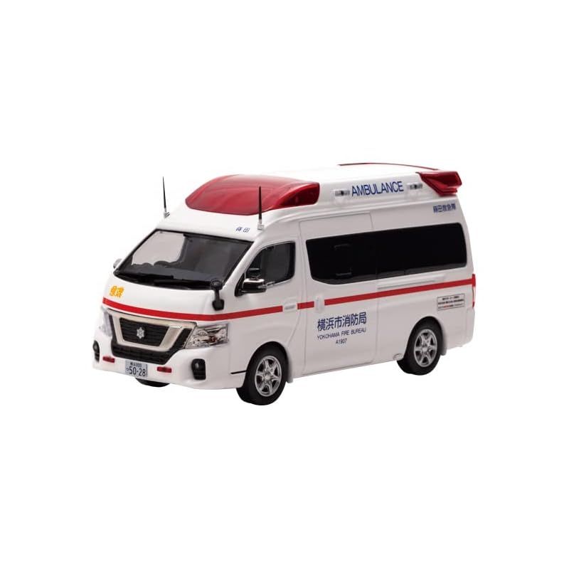 CARNEL 1/43 日産 パラメディック 2018 神奈川県横浜市消防局高規格救急車 完成品 CN431802 - メルカリ