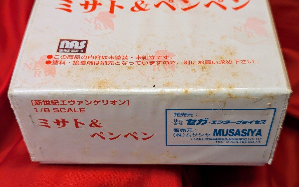 SEGA 1/8スケールレジンキャストキット ミサト&ペンペン - メルカリ