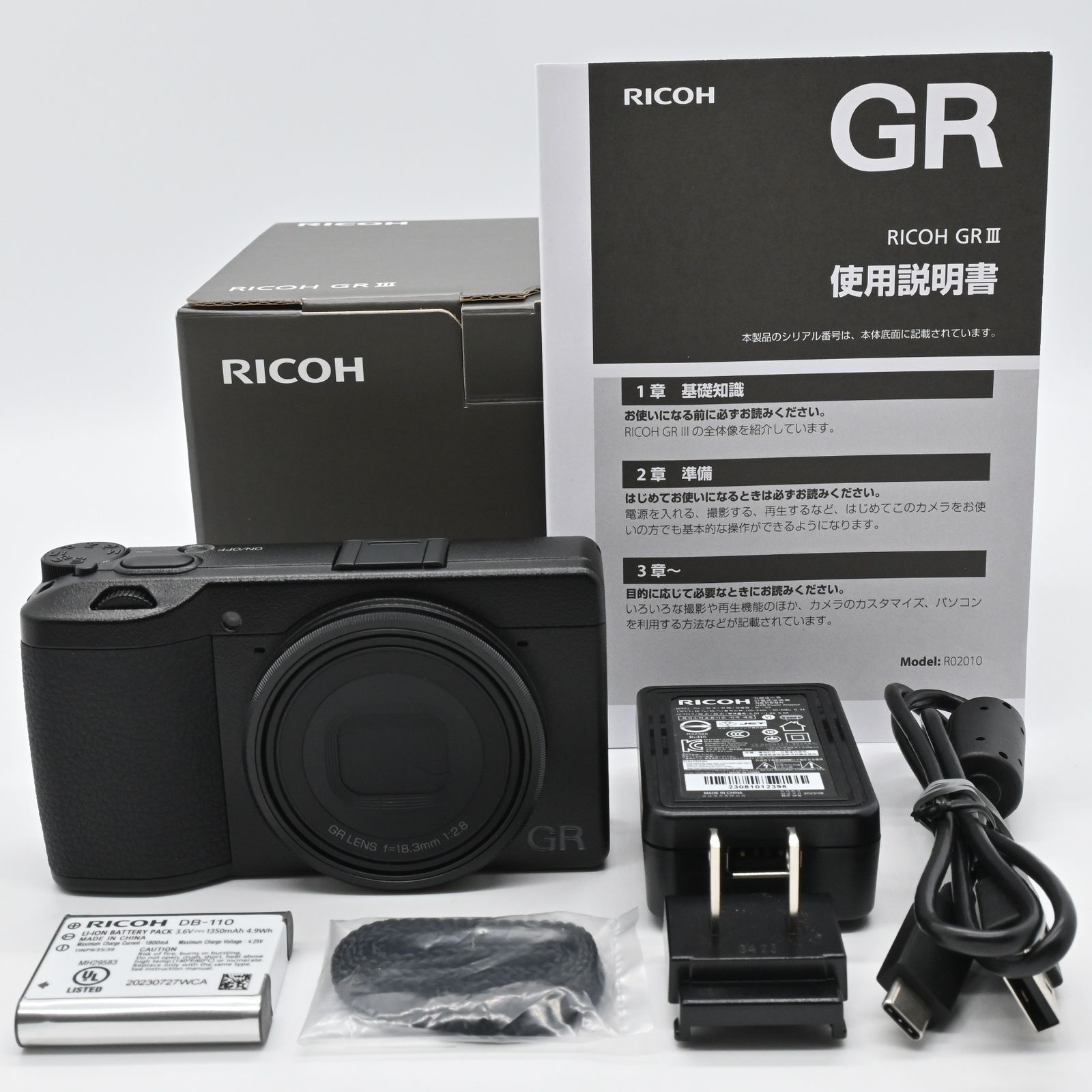 ☆極上品☆RICOH GR Ⅲ ショット数 1170回 - メルカリ