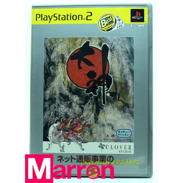 【中古】 PS2 大神 the Best ケース・説明書付 プレステ2 ソフト - メルカリ