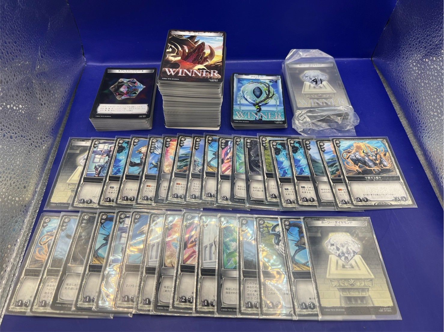 【BGS 10 ブラックラベル】赤城 SP サイン アズールレーン bg677 BGS 10 ブラックラベル】赤城 SP サイン アズールレーン bg677