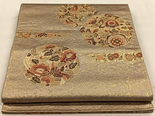 平和屋着物◎六通柄袋帯 唐織 九百錦 正倉院花丸文 正絹 逸品