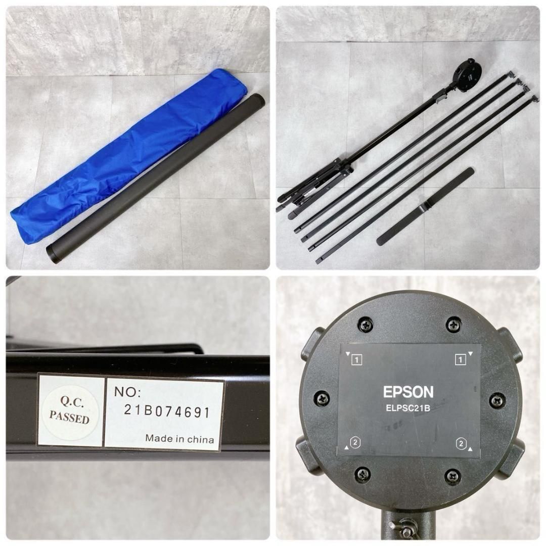W275 EPSON EH-TW5350 プロジェクター 純正スクリーン 付属 W275 EPSON EH-TW5350 プロジェクター 純正スクリーン 付属 - メルカリ
