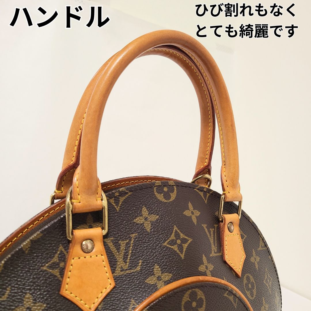 ルイヴィトン LOUIS VUITTON バッグ モノグラム エリプス 美品仕様 ...