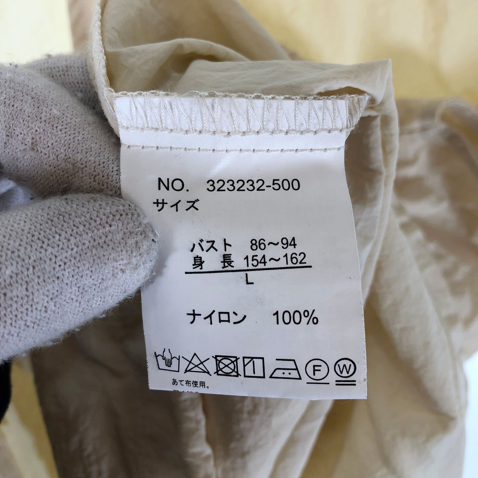 ビッグシルエットベスト 【L】 クリームイエロー オーバーサイズ 