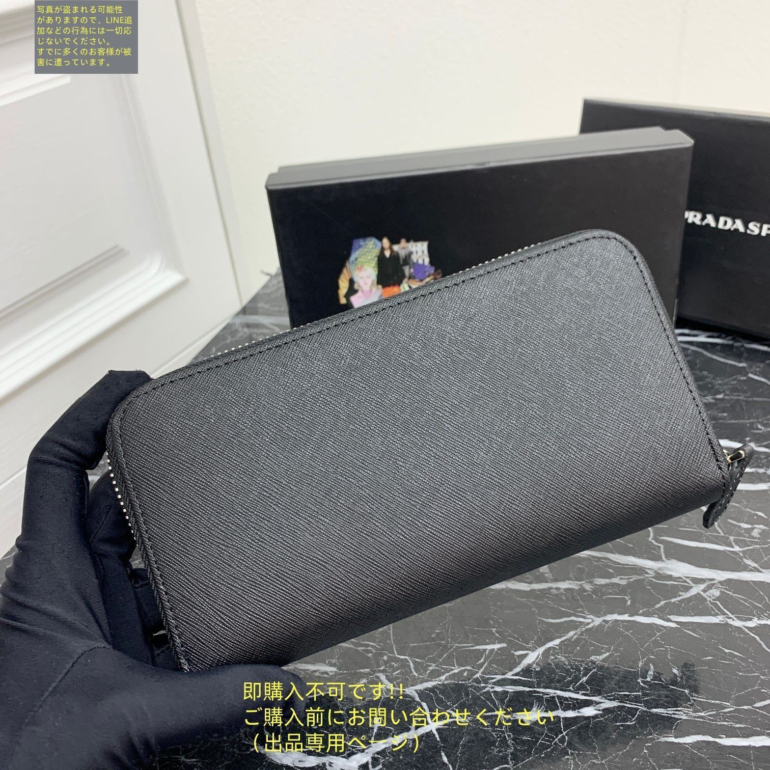 人気 超美品 PRADA プラダ 長財布 さいふ ウォレット 長財布