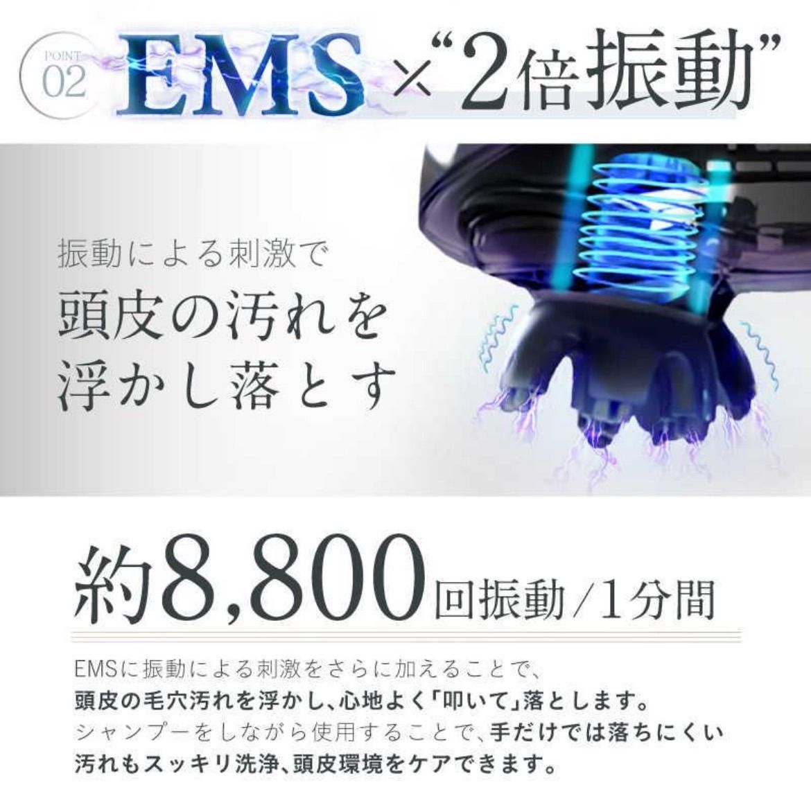 美容器具 エルゴノミックデザイン ローズゴールド（ネイルま