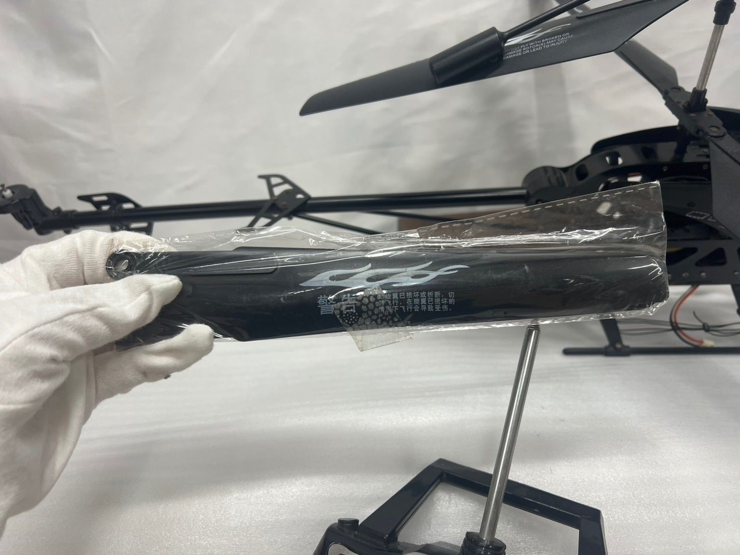 大型ラジコンヘリコプター村田製作所製ジャイロ搭載 SYMA DH9053 村田製作所 ジャイロ搭載 大型ラジコンヘリコプター
