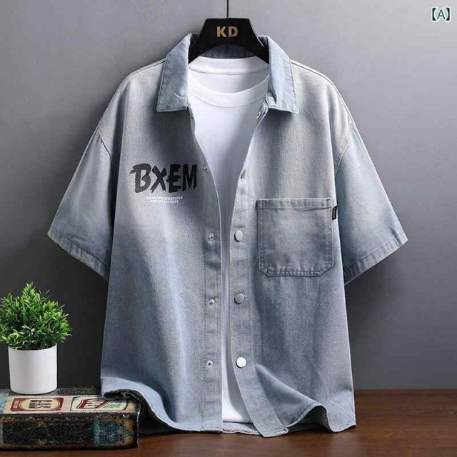 [XL]メンズ ファッション 服 男性用 オシャレ シンプル 大人 かっこいい ストリート ソフト デニム 半袖 シャツ グラデーション ブルー カジュアル サマー ジャケット