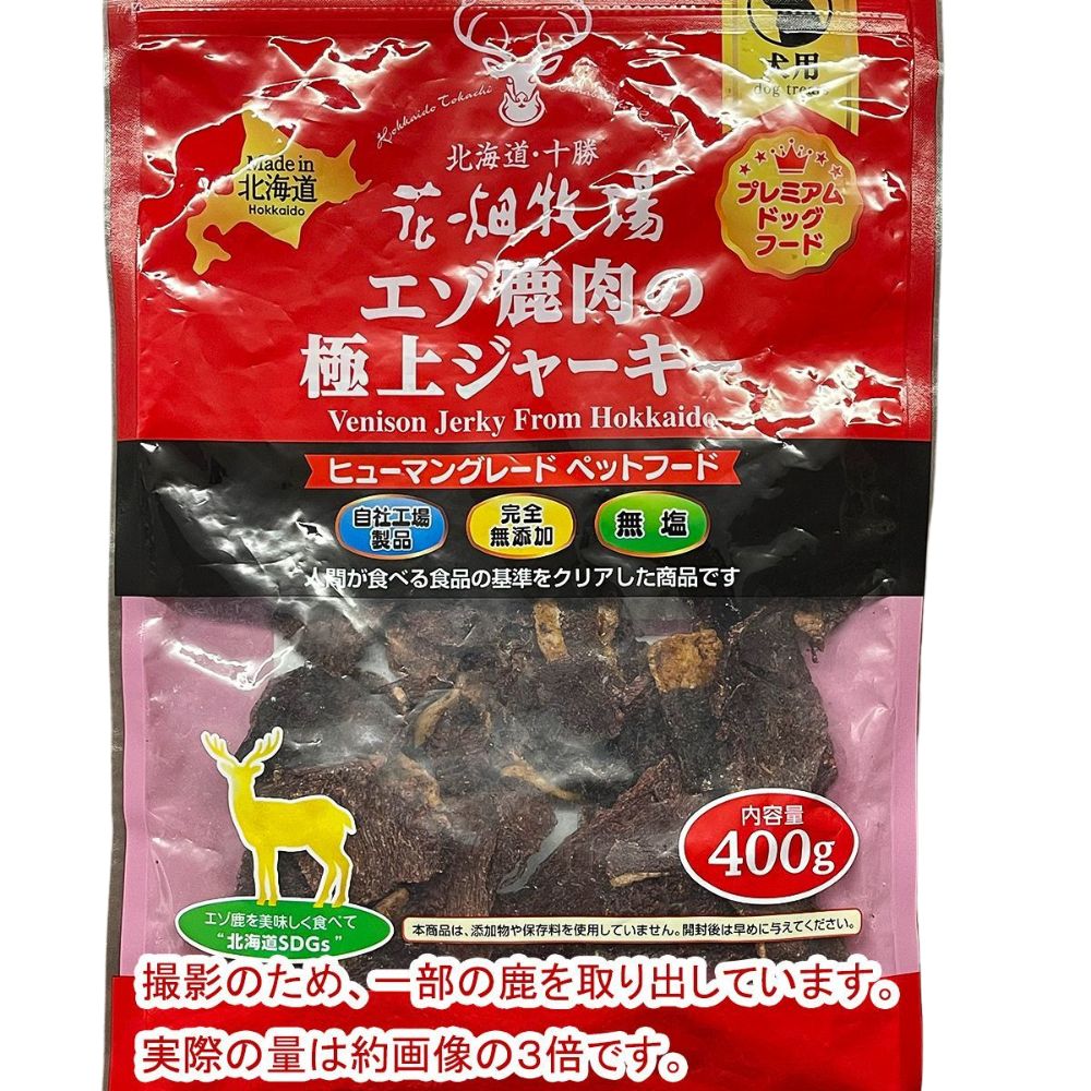 ねこねこ日本史猫ピッチャー漫画全巻セット美品 ねこねこ日本史 猫