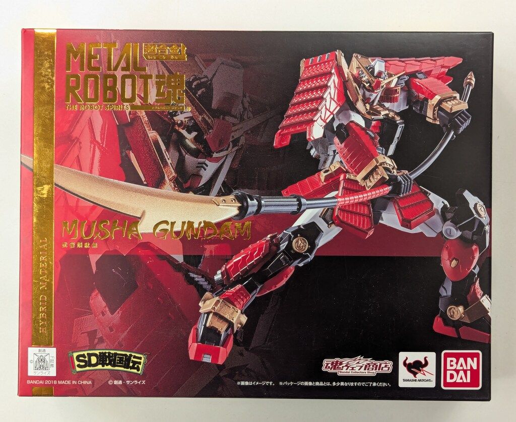 バンダイ L ROBOT魂 SD戦国伝 武者頑駄無