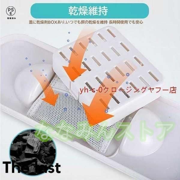 AF010 ケージ取付タイプ