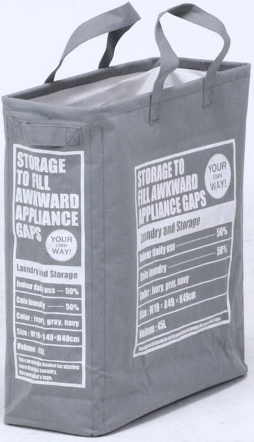 まとめ スリムランドリーボックス アルス Ｍ ＧＹ ×4セット