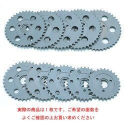 【新品・3営業日で発送】キタコ(KITACO) アルミRギヤー 54T RZ50／TZM50R (535-0019154)
