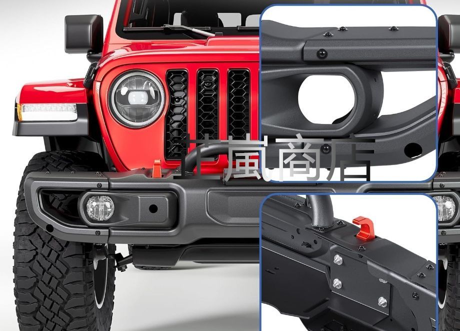 ジープ ワンギラー JL 用 2018- フロントバンパー