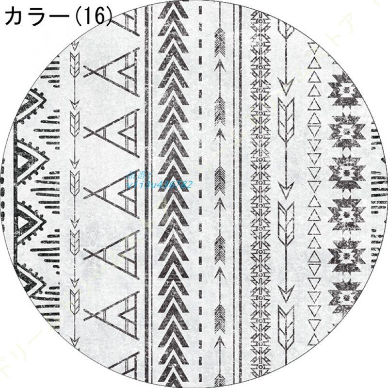 ボリューム