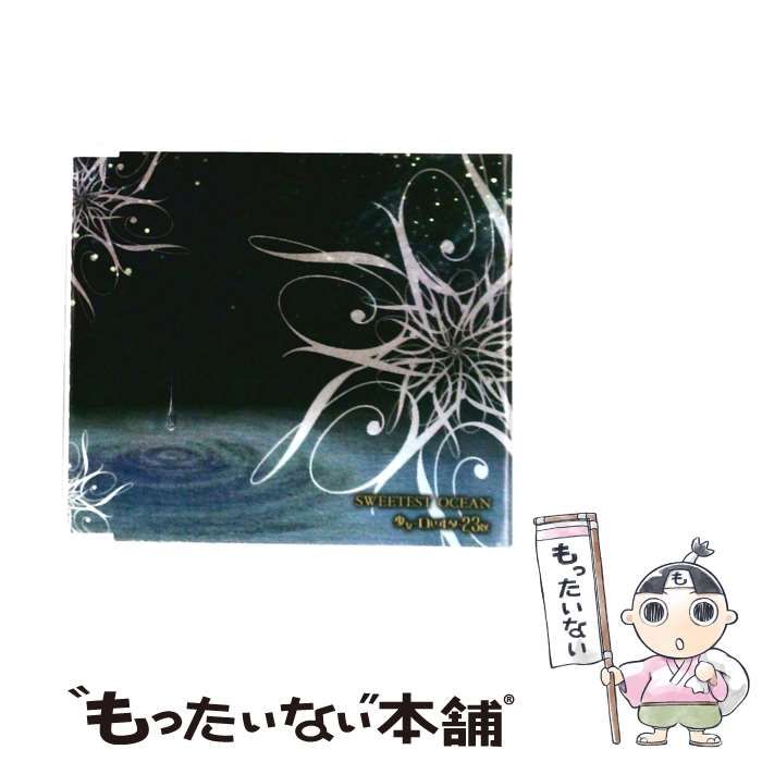 中古】 [Dymake] Sweetest Ocean / 少女-ロリヰタ-23区
