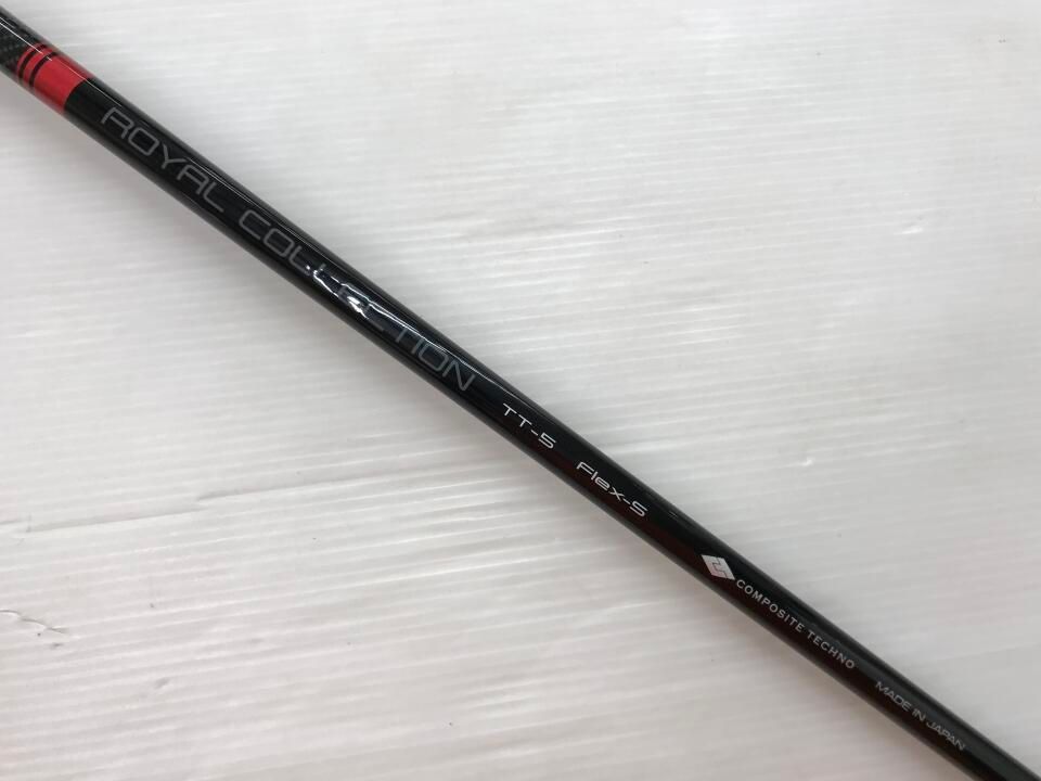 最短 TM-X