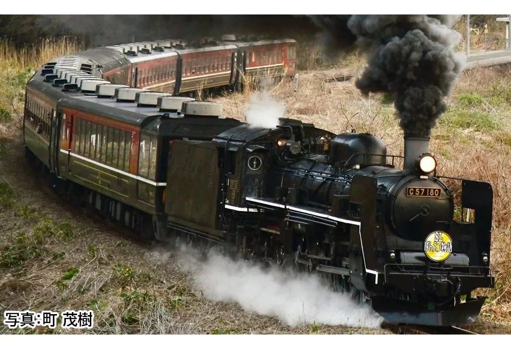 新品】鉄道模型 1/150 セール中 C57形蒸気機関車(180号機) [2011] JR