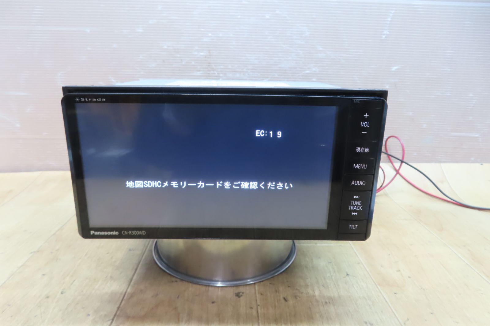 パナソニック CN-R300WD ストラーダ Panasonic カーナビ SDナビ