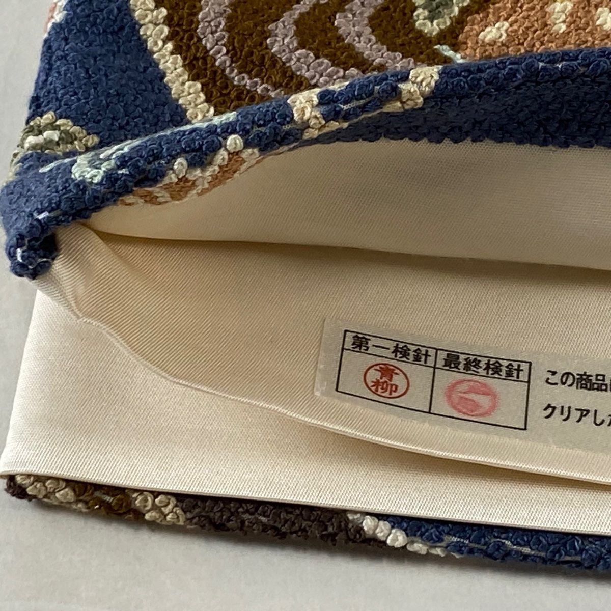 菊 相良刺繍