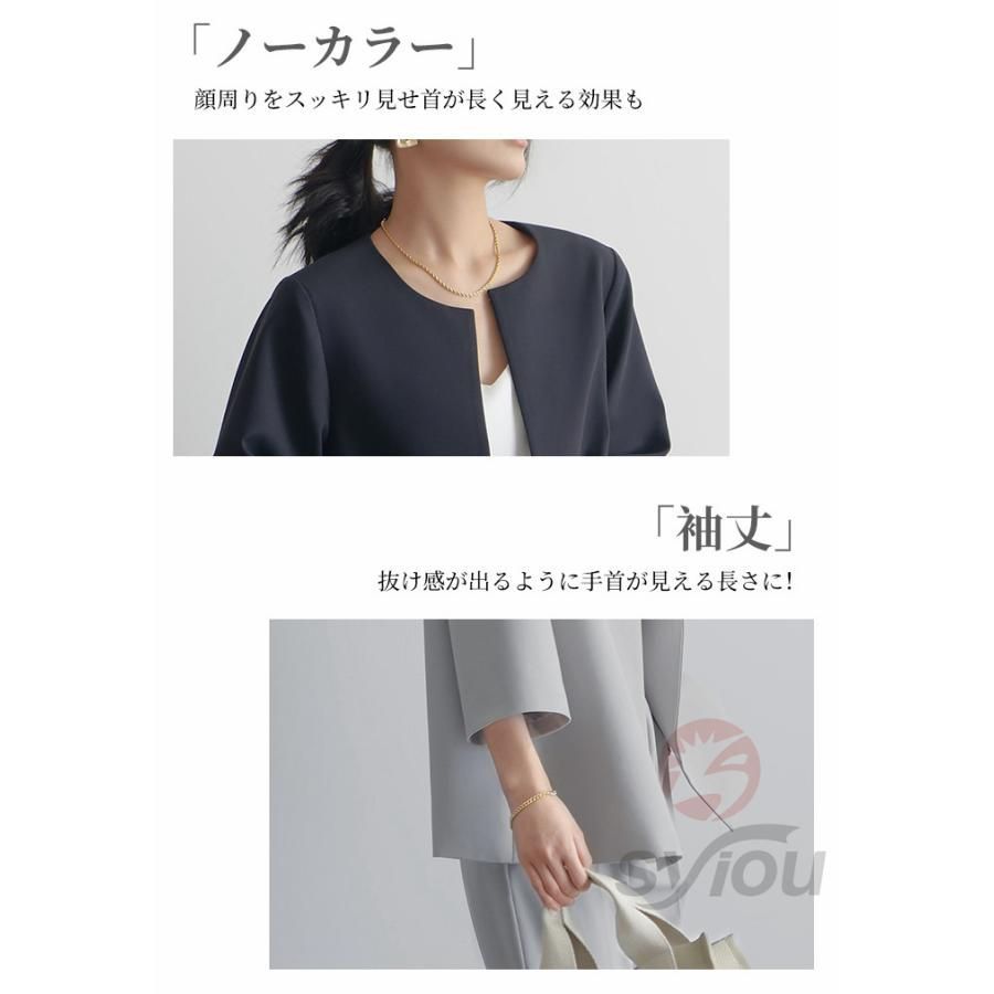 30代 コーデ