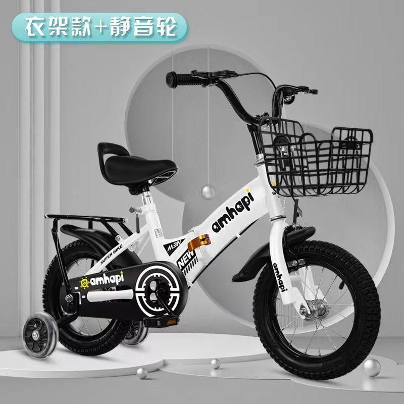 子供用自転車 折り畳み 折りたたみ コンパクト 12インチ 補助輪 幼児用 泥除け付き 男の子 女の子 3歳 4歳 5歳8歳9歳