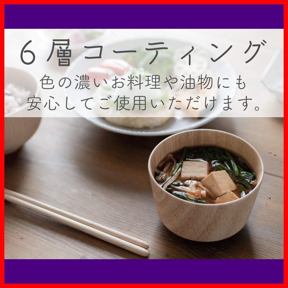 コップ