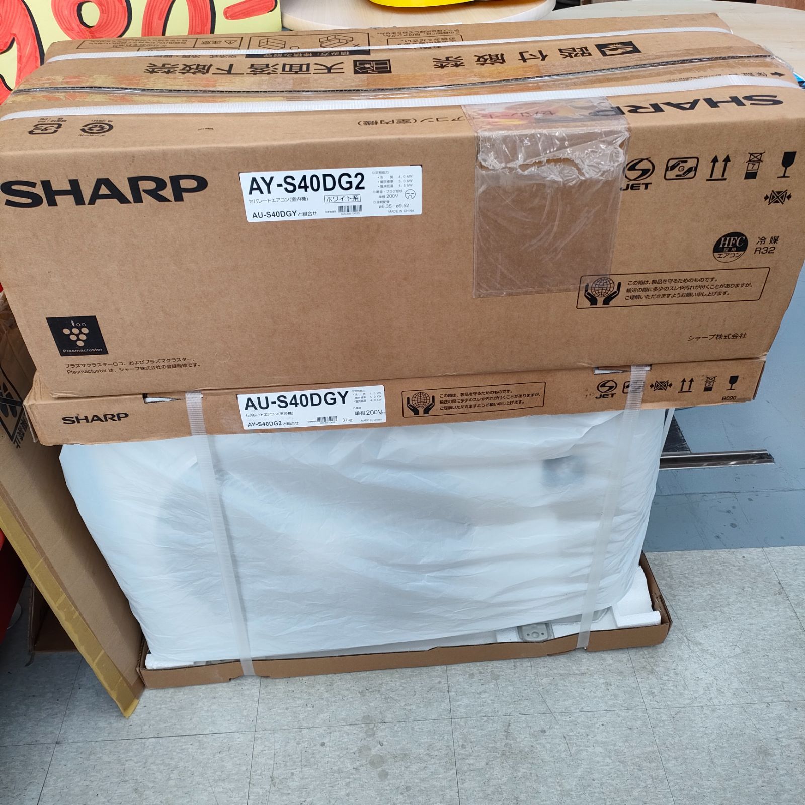 SHARP セパレートエアコンホワイト系 AY-S40DG2